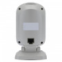 Стационарный сканер штрих-кода MERTECH 8500 P2D Mirror White