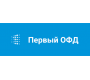 Первый ОФД