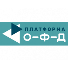 Код активации тарифа Платформа ОФД 15